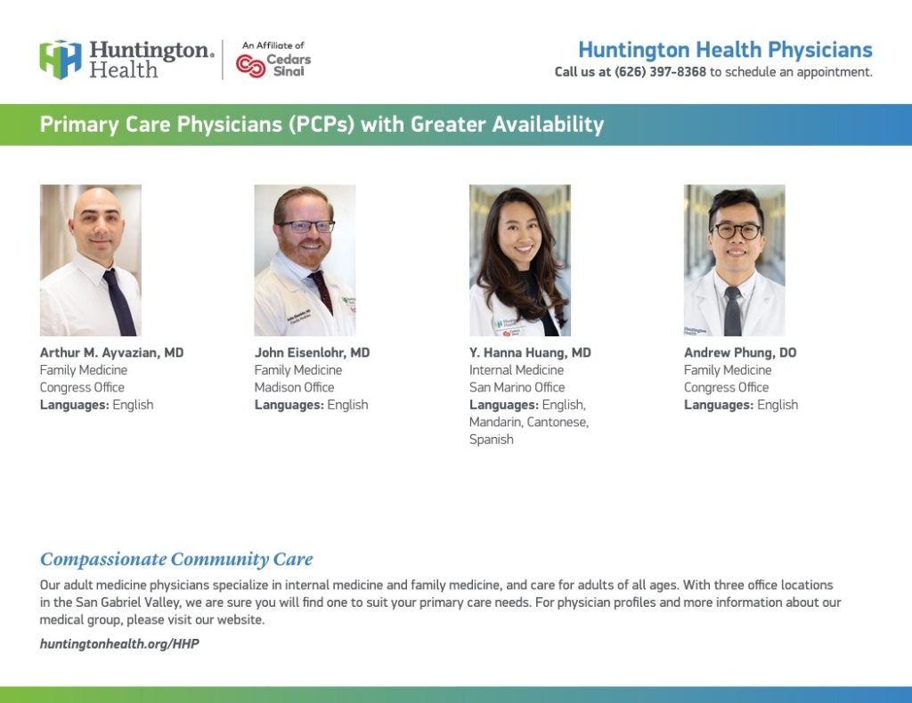 Headshots and information for HHP primary care physicians who have greater availability. 